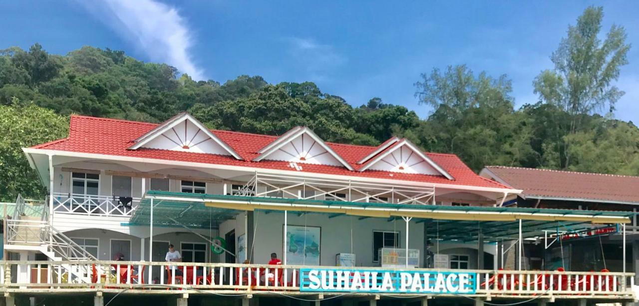 Suhaila Palace Pulau Perhentian Luaran gambar